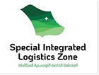 Special Integrated Logistics zone